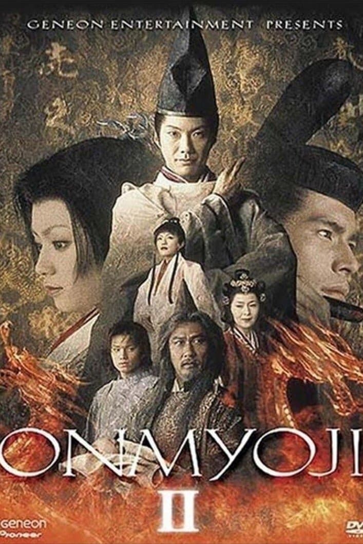 Onmyoji: The Yin Yang Master II Movie Poster