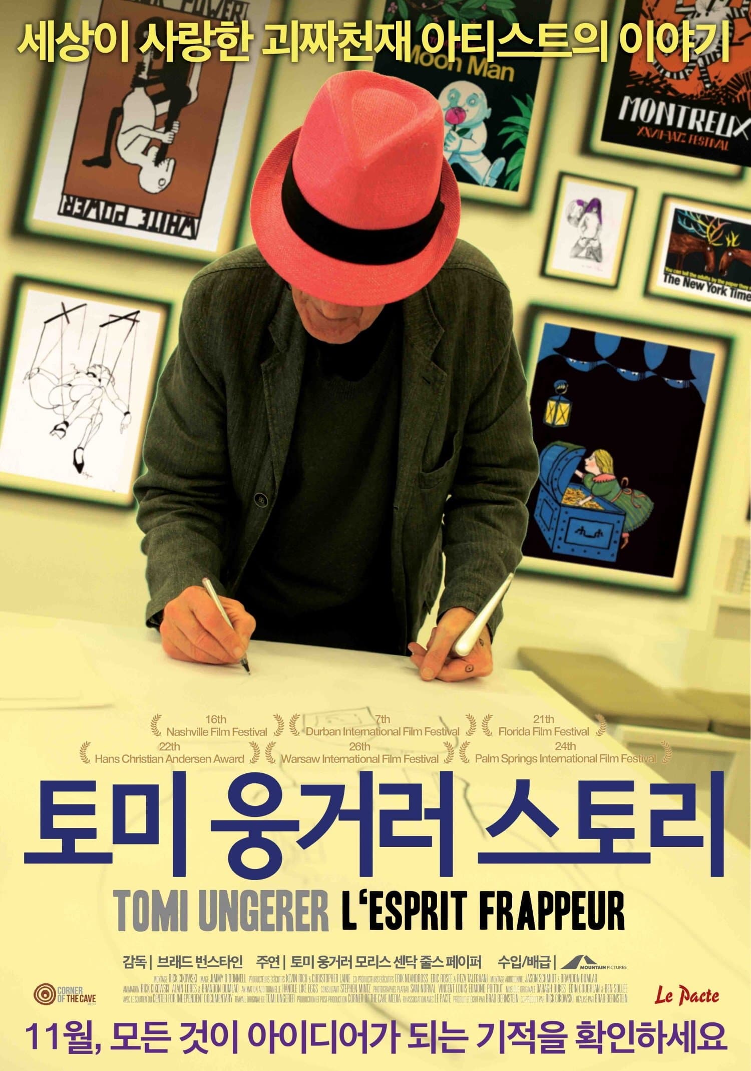 Far Out Isn't Far Enough: The Tomi Ungerer Story Movie Poster