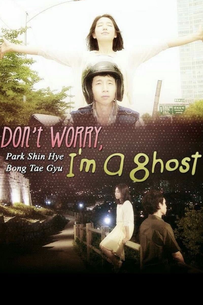 Don't Worry, I'm a Ghost Movie Poster