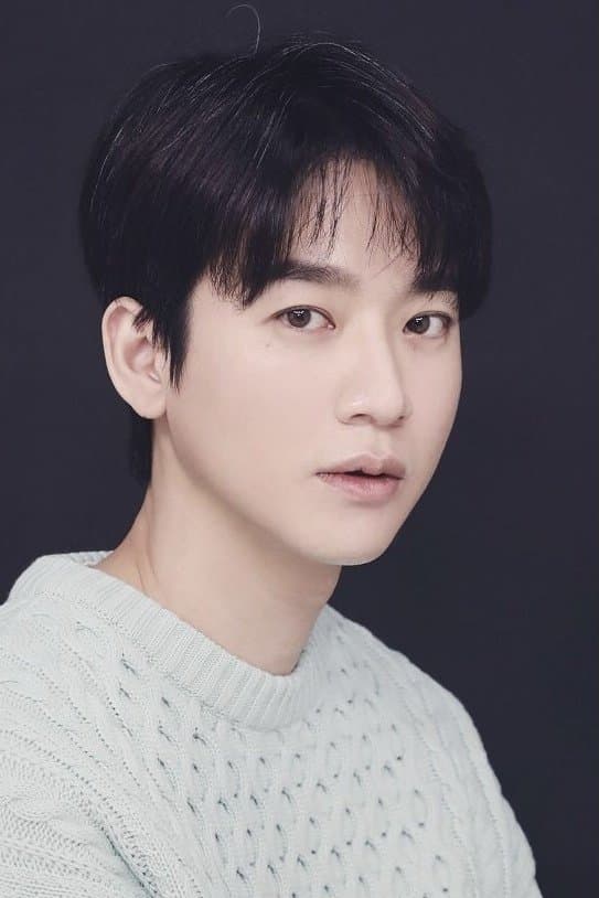 Yoo Min-kyu Profile Photo