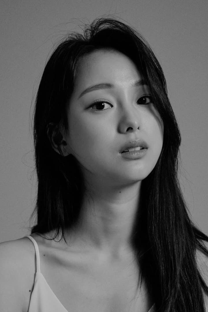 Moon Seung-you Profile Photo
