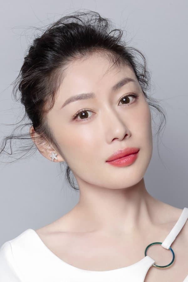 Beibei Gao Profile Photo