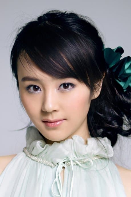 Xi Xue Profile Photo