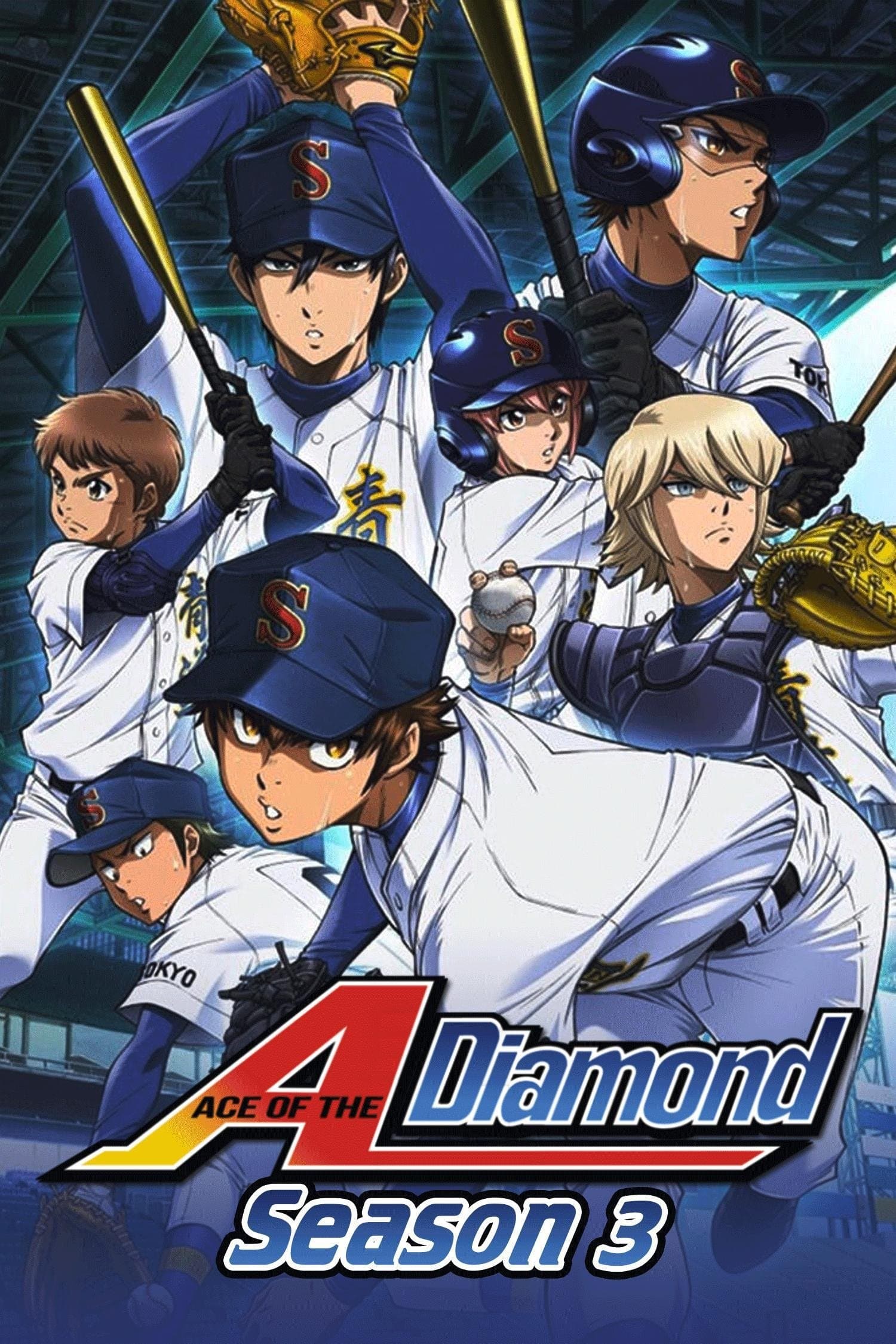 Ace of Diamond TV Show Poster