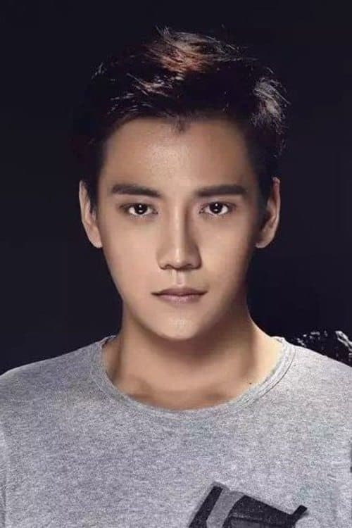 Zhang Yaqi Profile Photo