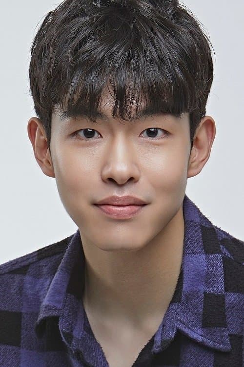 Kim Doh-yon Profile Photo