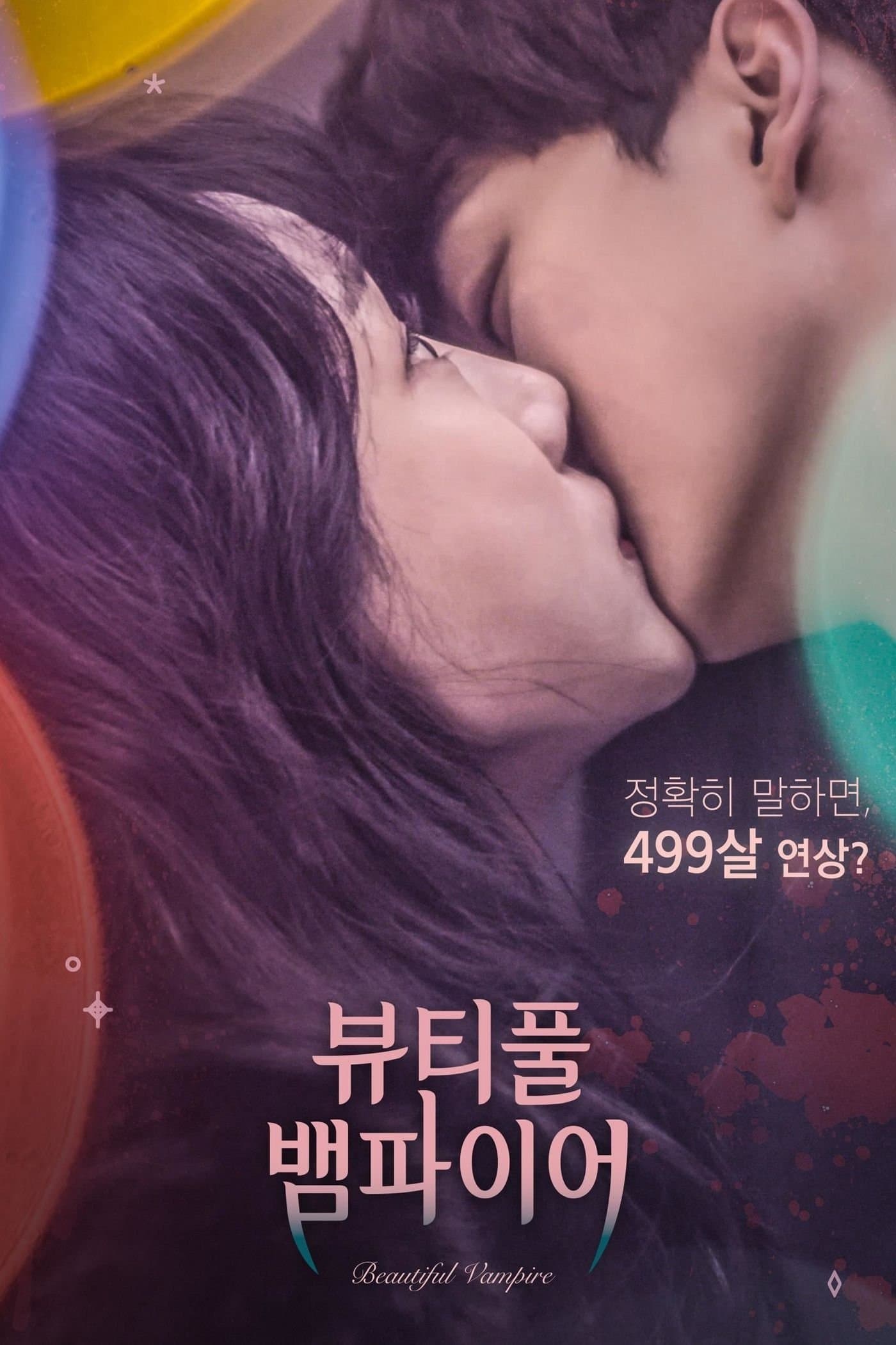Beautiful Vampire Movie Poster