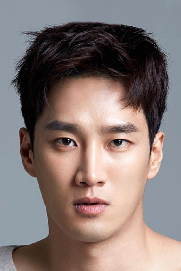 Ahn Bo-hyun Profile Photo