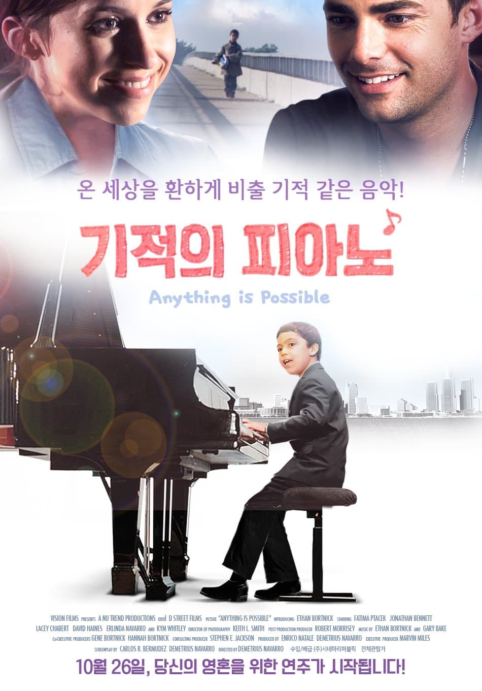 Anything Is Possible Movie Poster