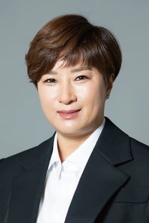 Pak Se-ri Profile Photo