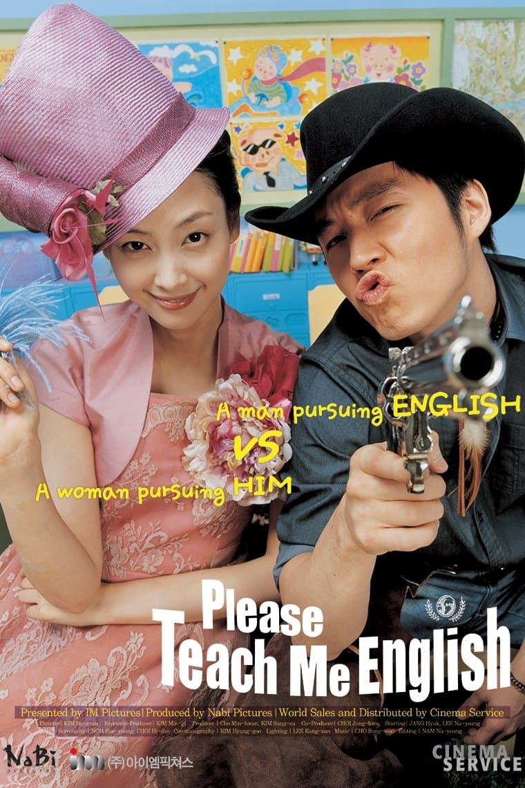 null Movie Poster