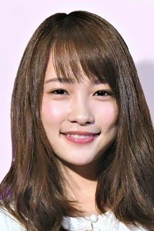 Rina Kawaei Profile Photo