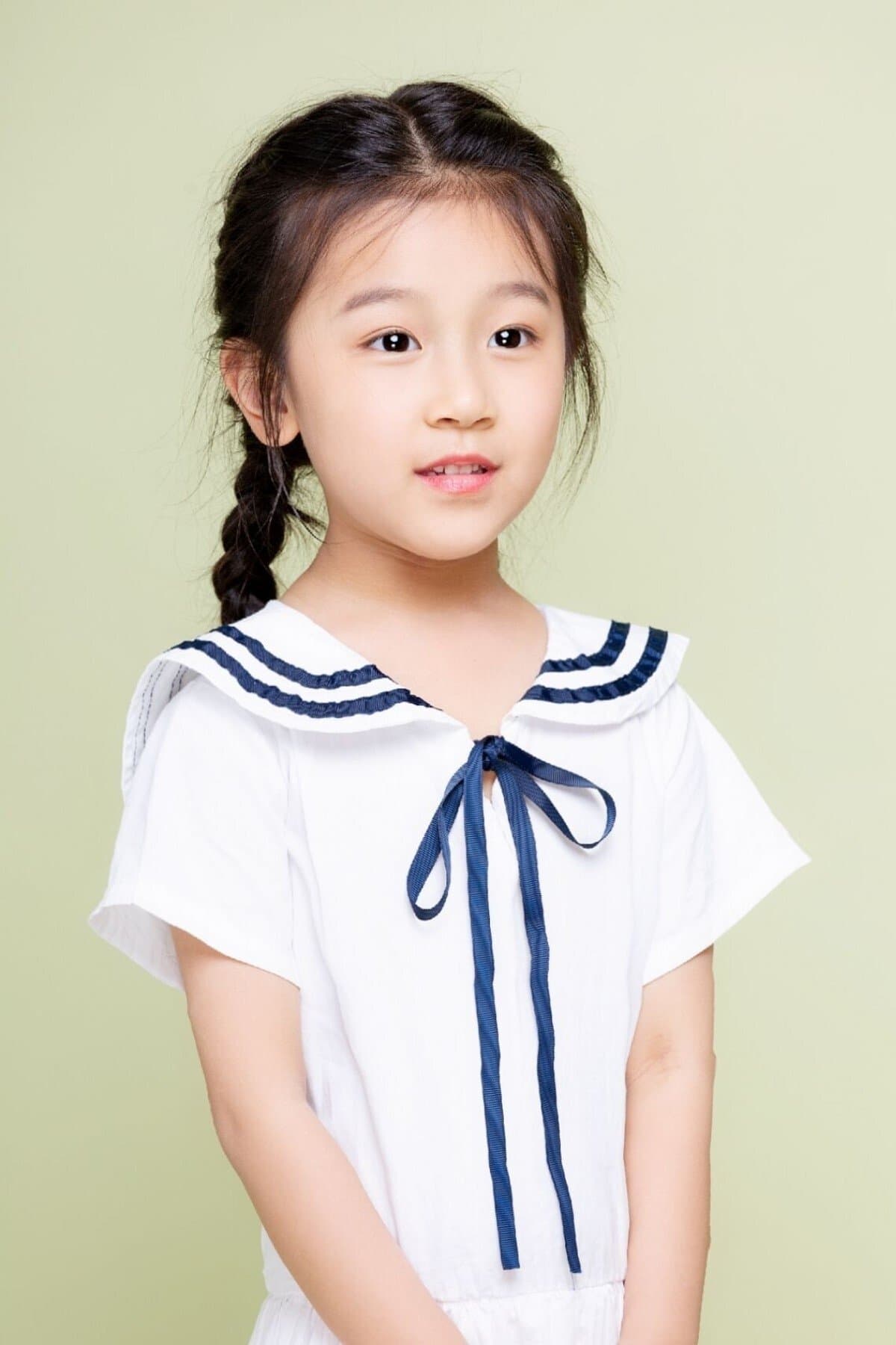 Xu Yixuan Profile Photo