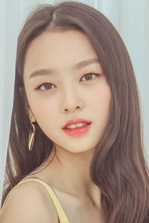 Lee Soo-min Profile Photo