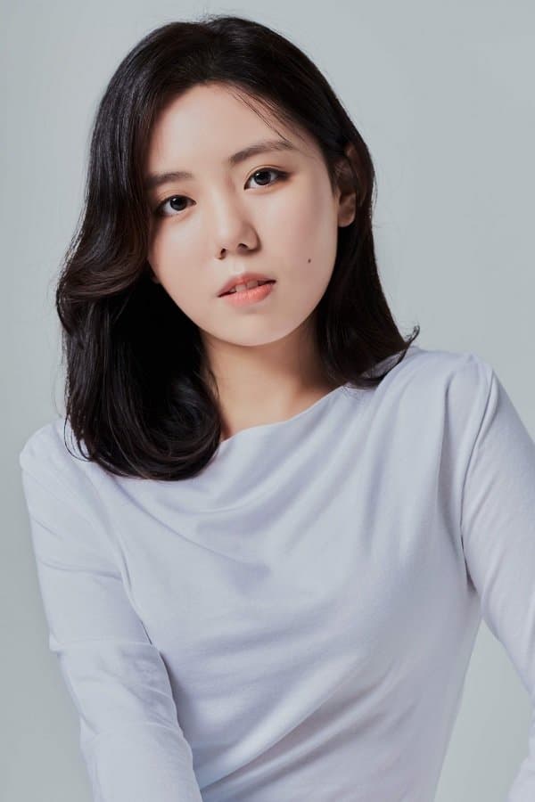 Lee Ji Wan Profile Photo