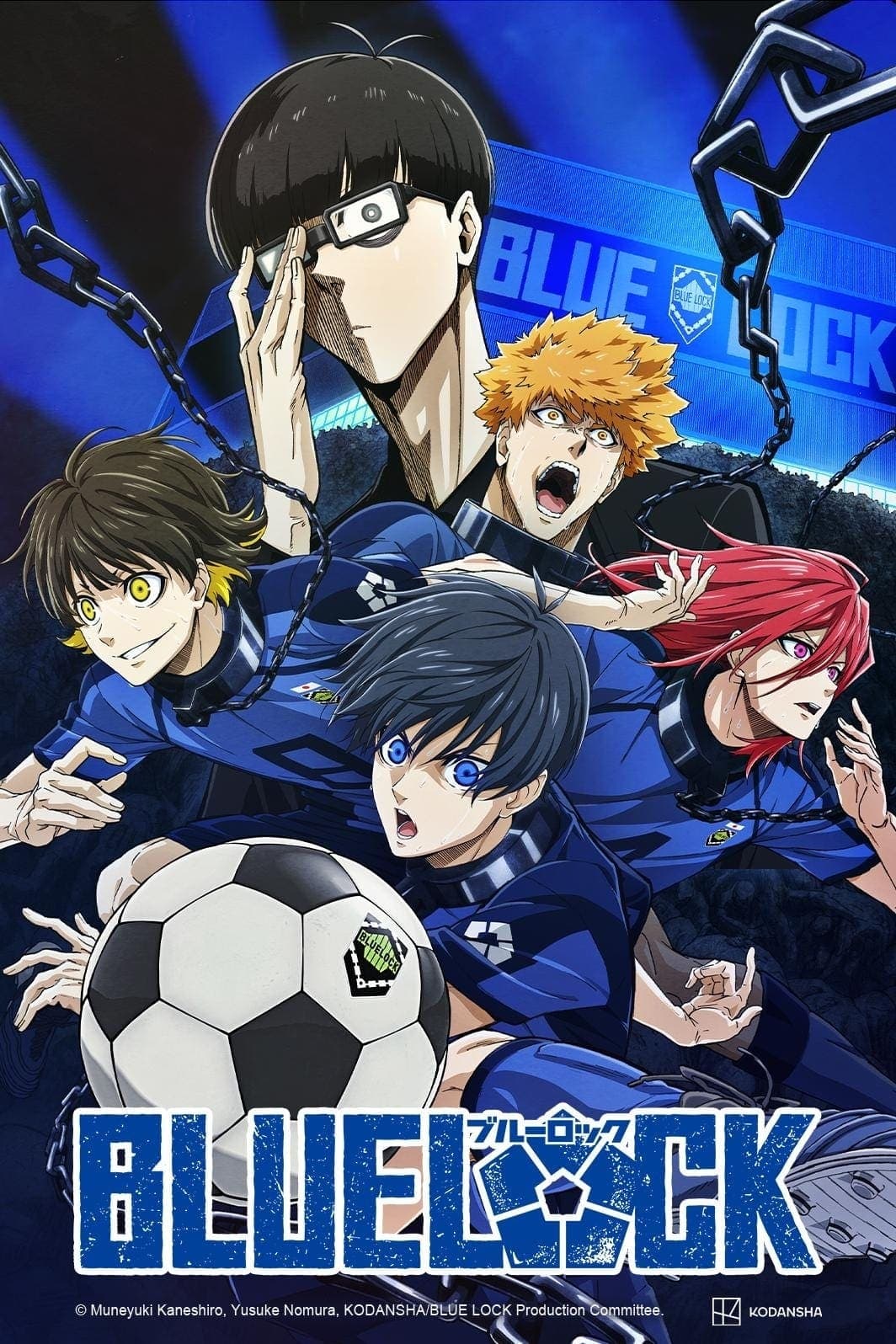 BLUELOCK TV Show Poster