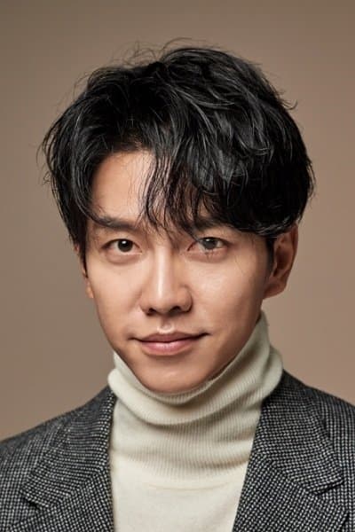 Lee Seung-gi Profile Photo