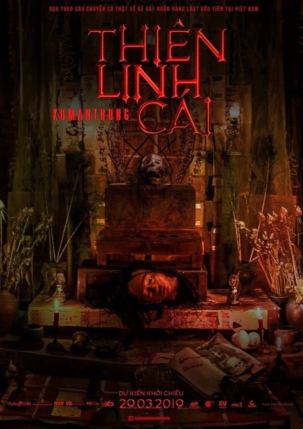 Kumanthong Movie Poster