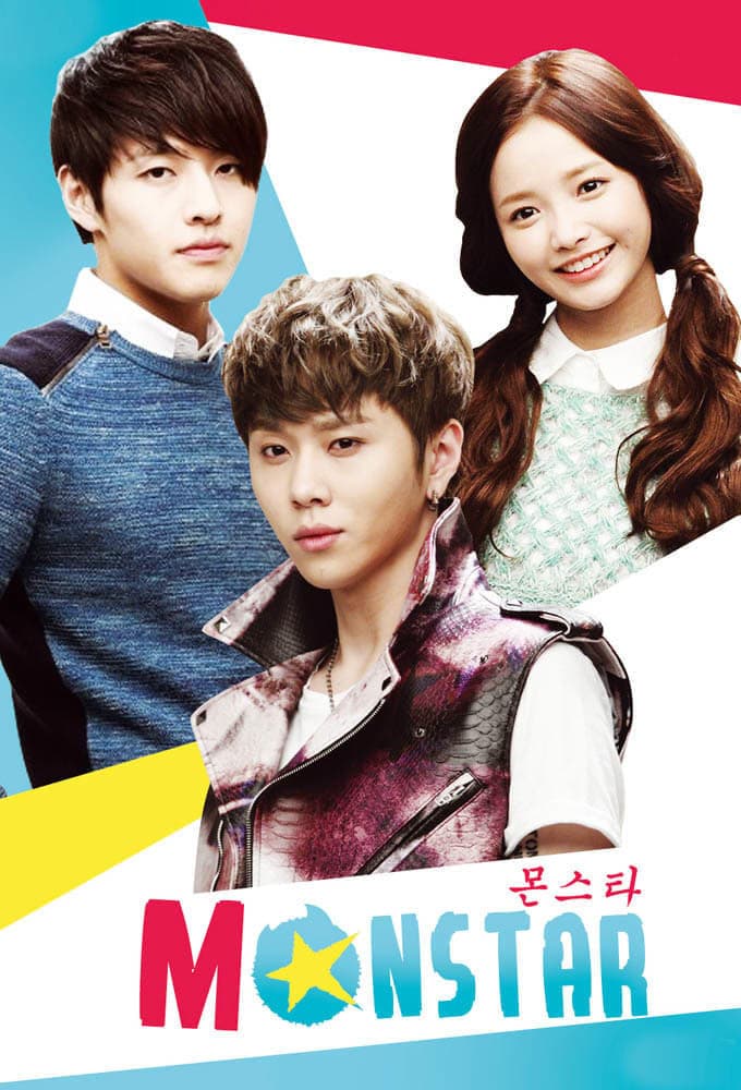 Monstar TV Show Poster