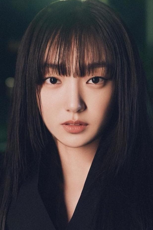 Kim Hye-jun Profile Photo