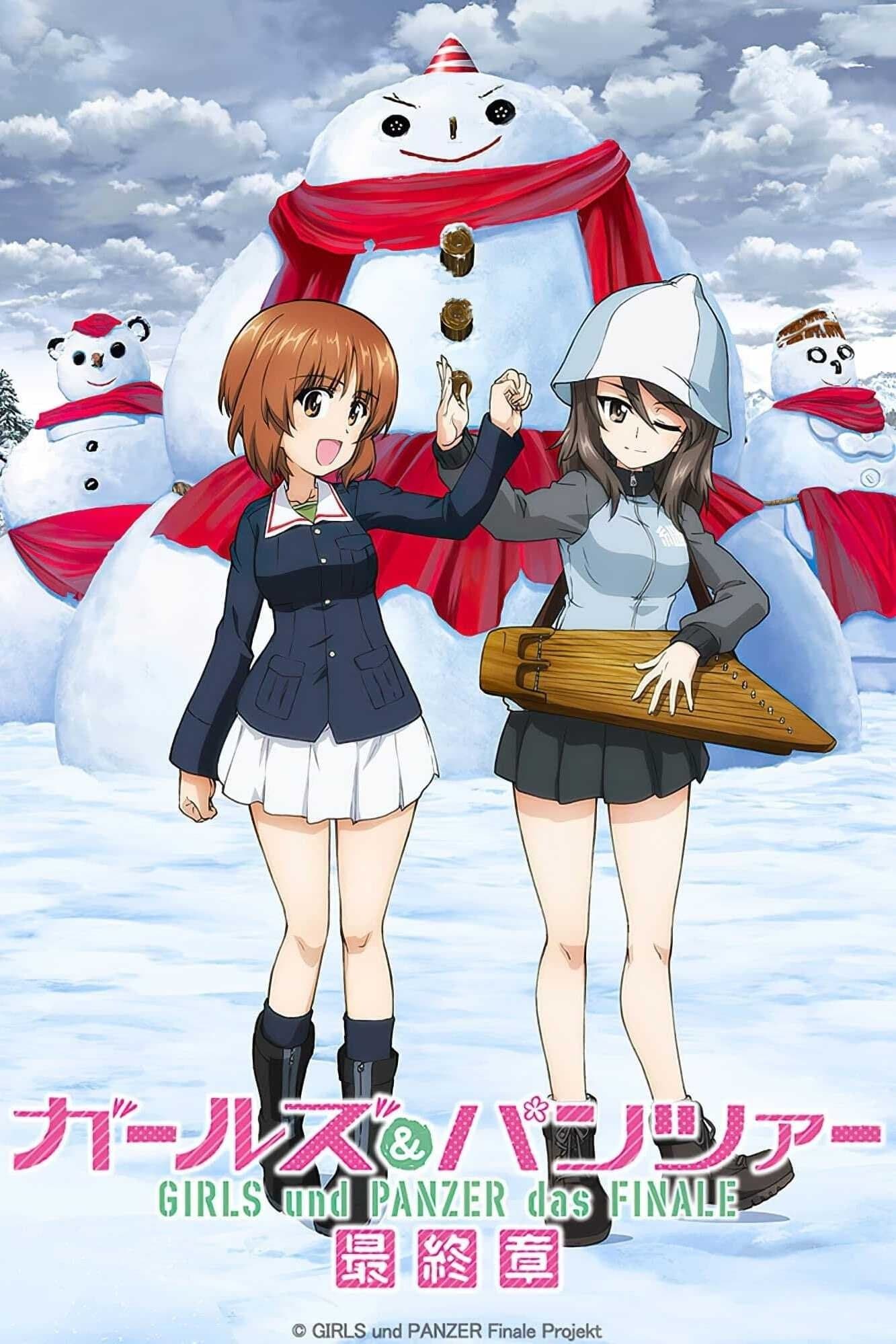 null Movie Poster