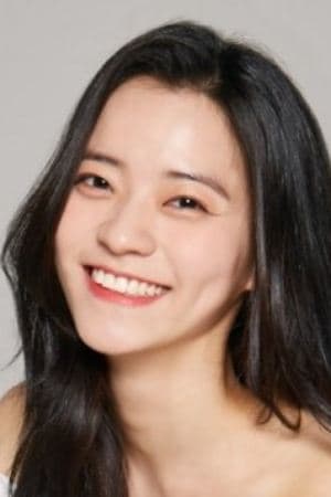 Lee So-yeong Profile Photo