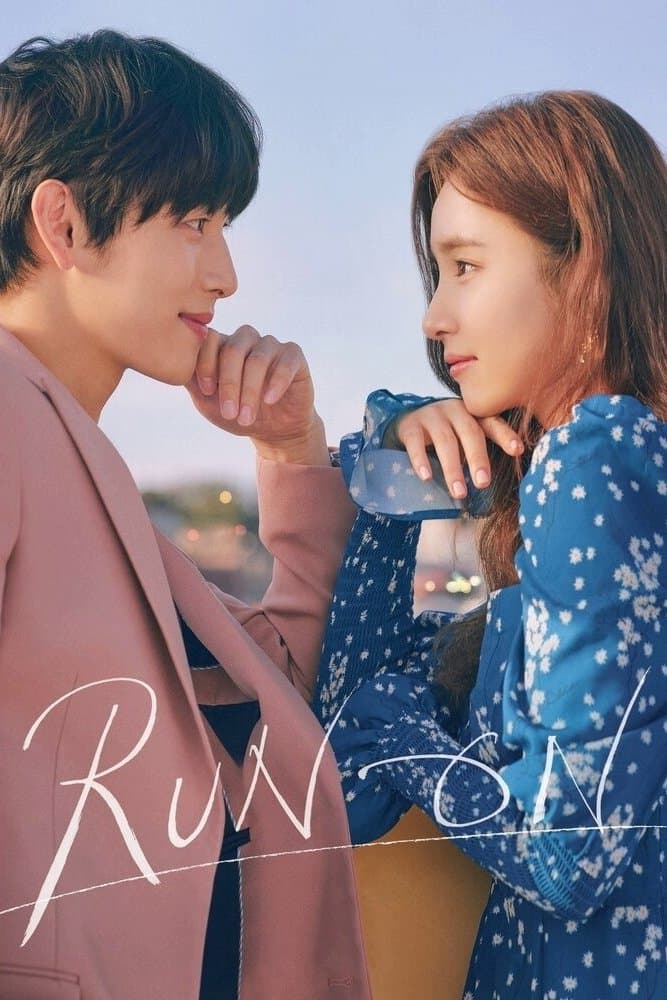 Run On TV Show Poster