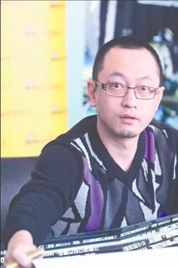 Xu Ke Profile Photo