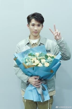 Xu Yao Profile Photo