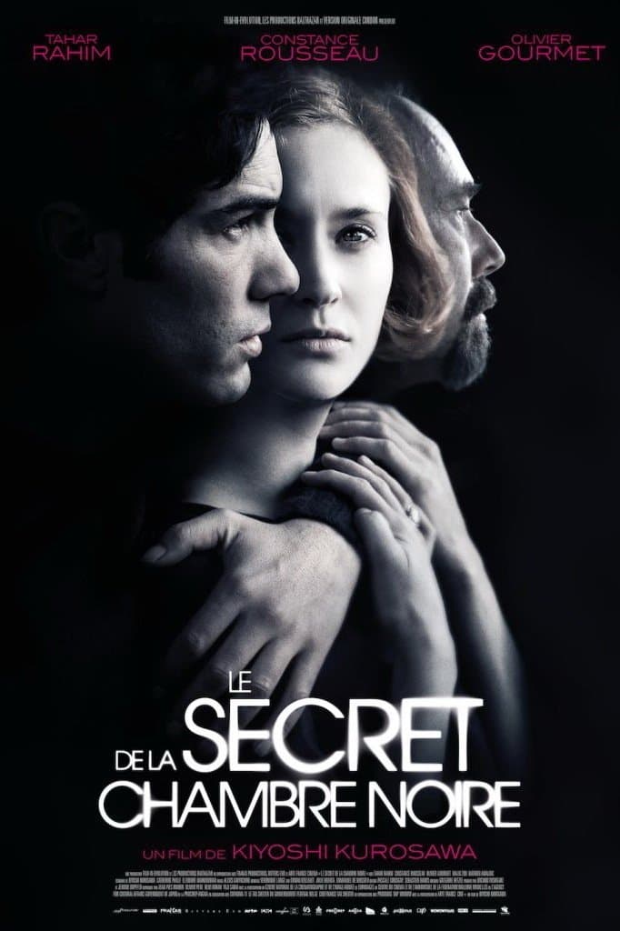 Daguerrotype Movie Poster