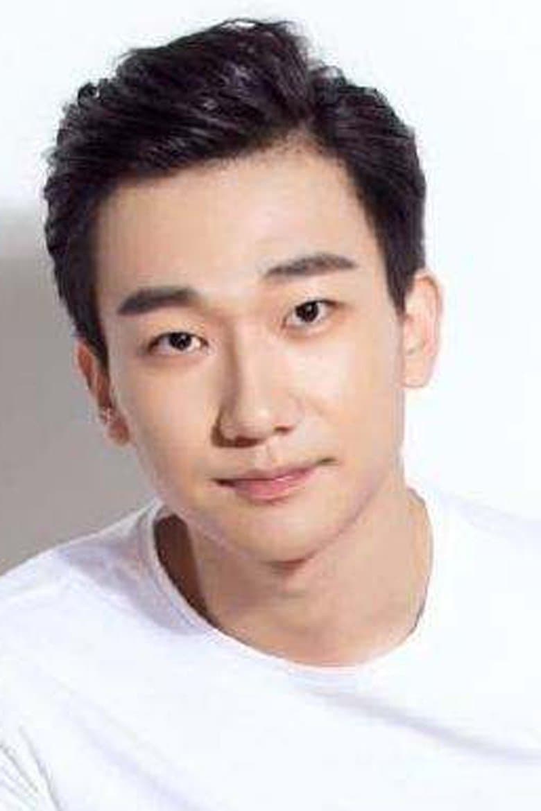 Wu Haochen Profile Photo