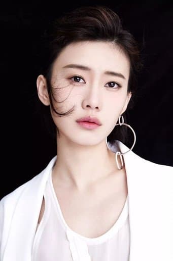 Guo Shutong Profile Photo