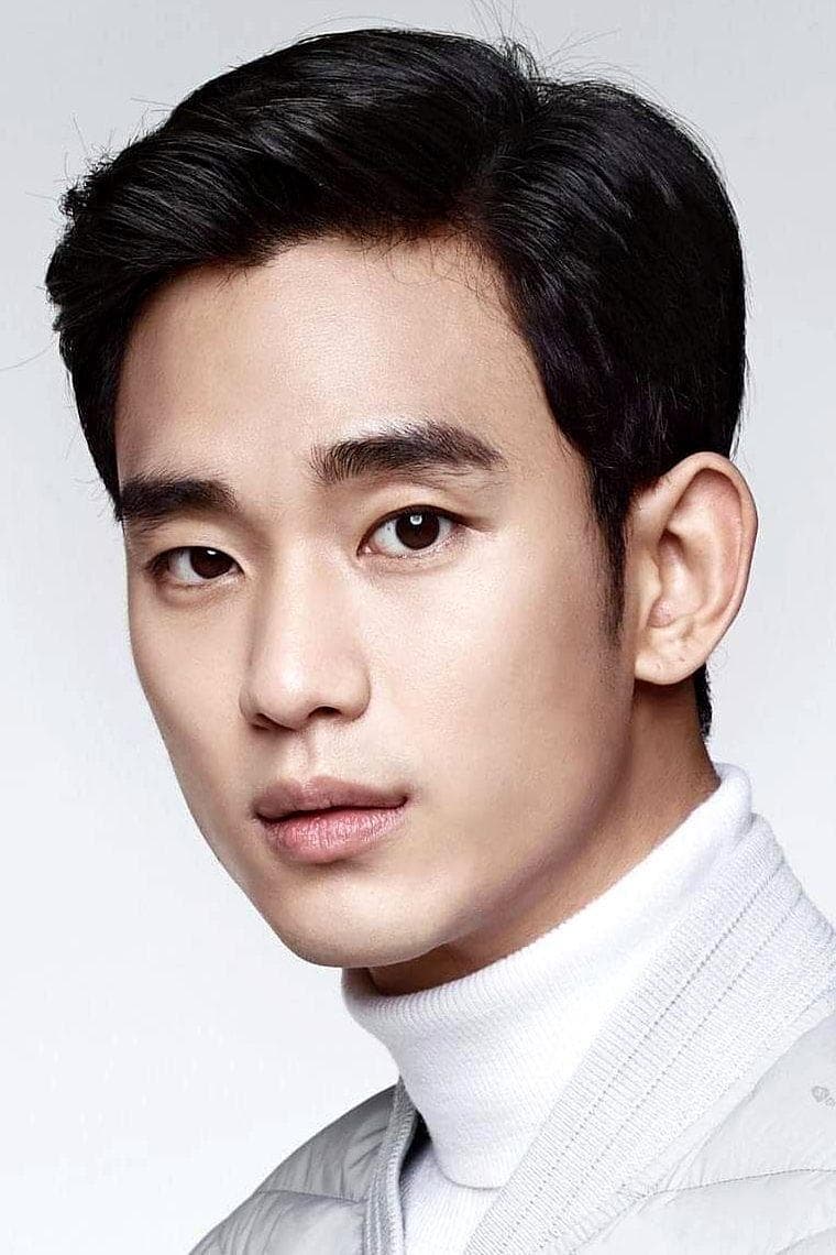 Kim Soo-hyun Profile Photo