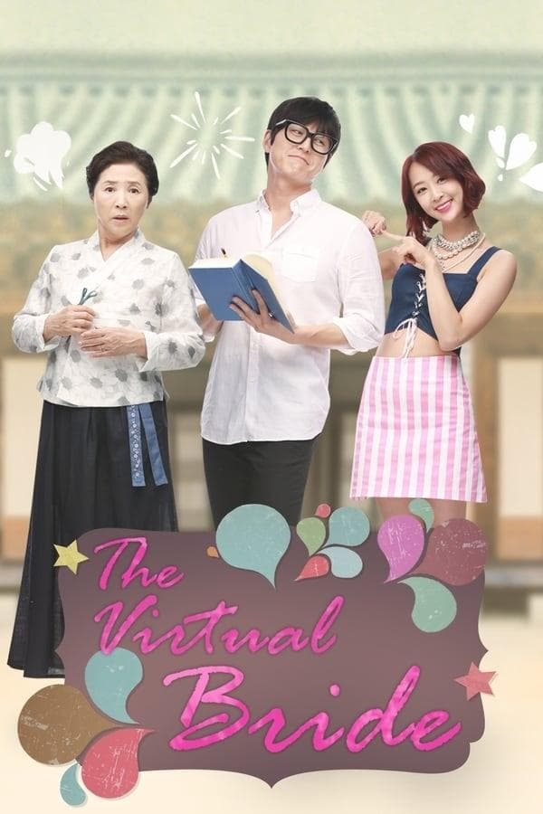 The Virtual Bride TV Show Poster