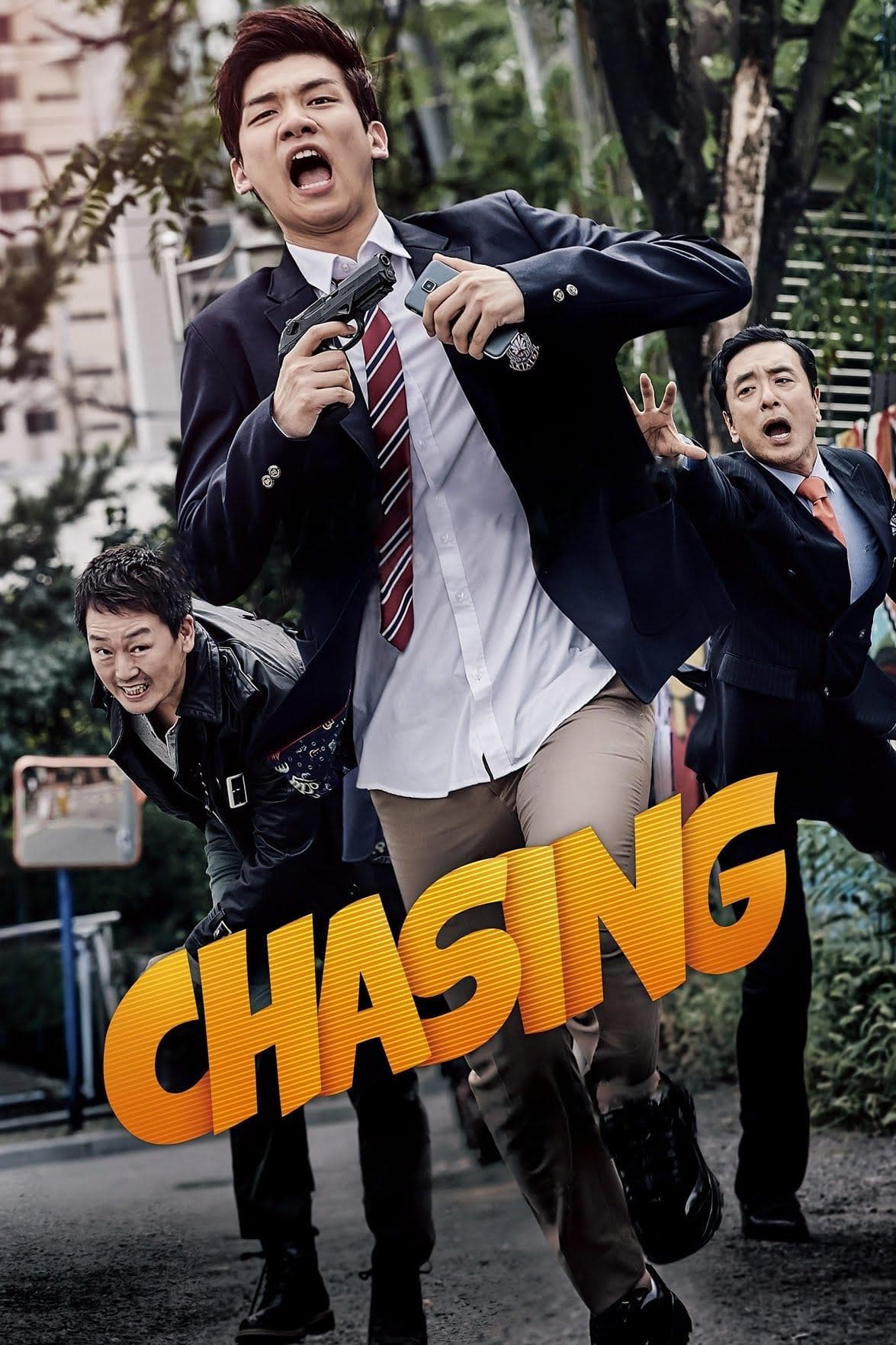 null Movie Poster