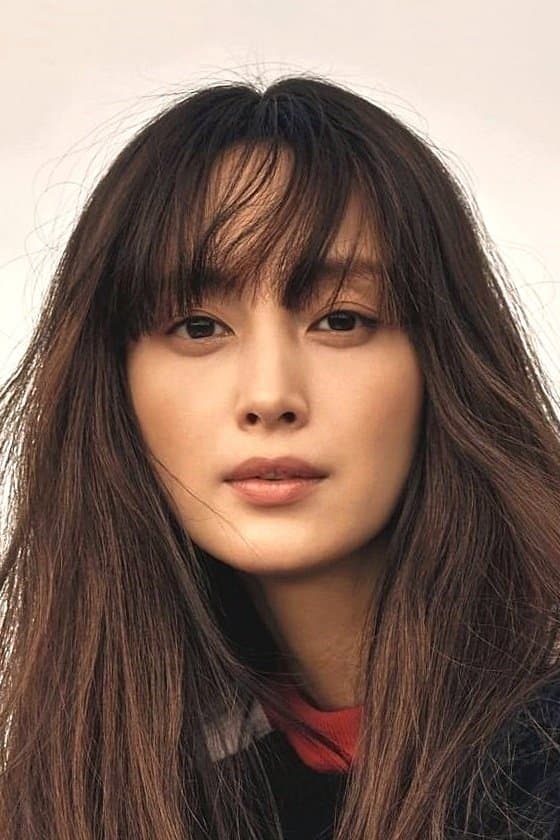 Lee Na-young Profile Photo