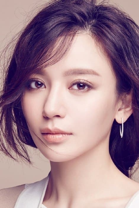 Shi Shi Profile Photo