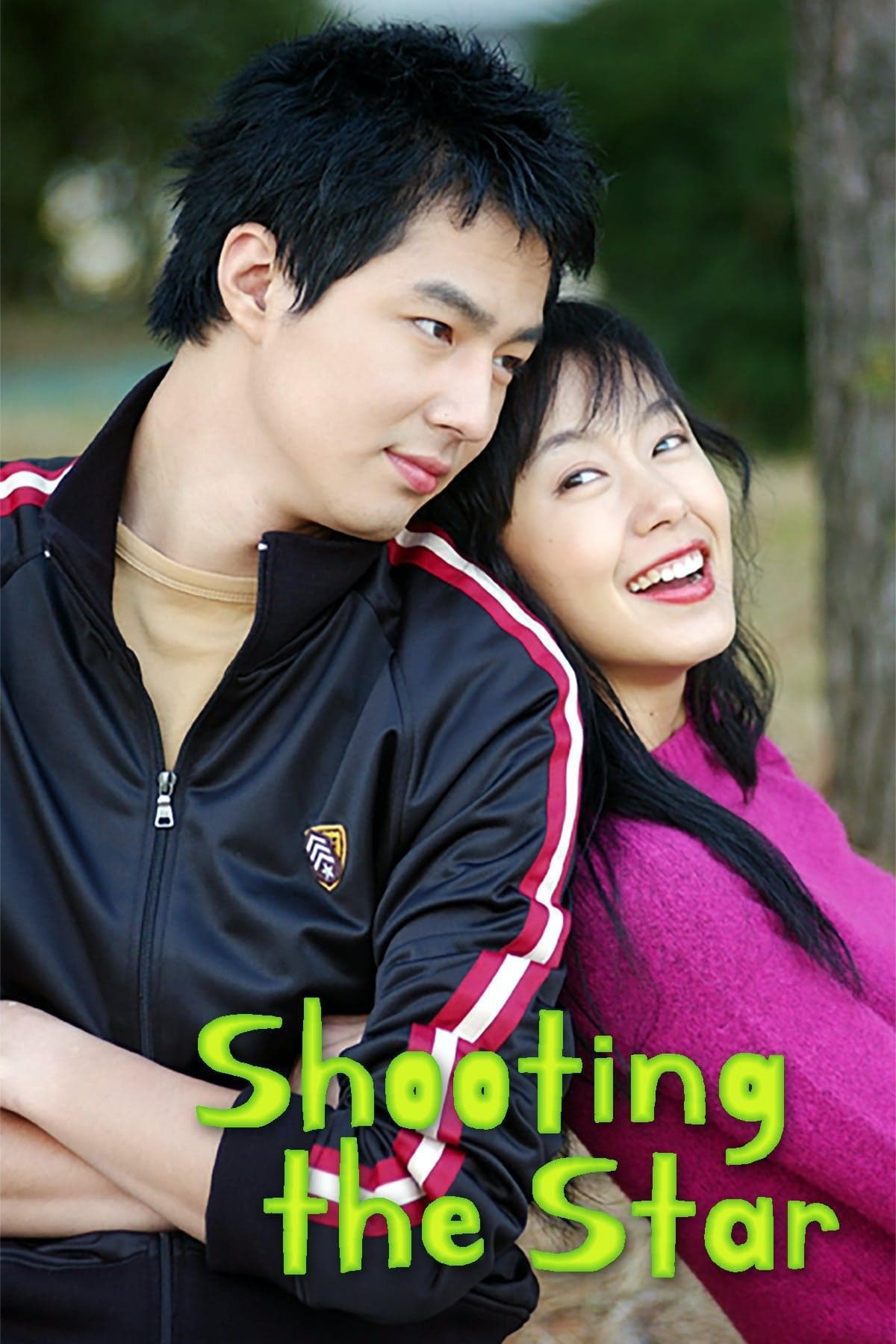 Shooting the Star TV Show Poster
