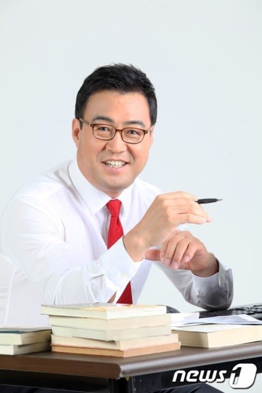 Lee Man-ki Profile Photo