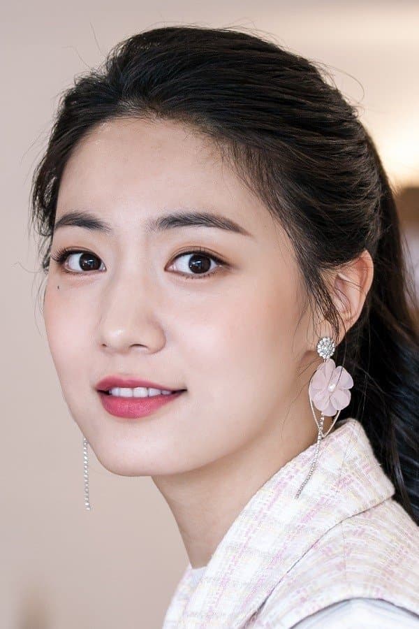Jung Woo-yeon Profile Photo
