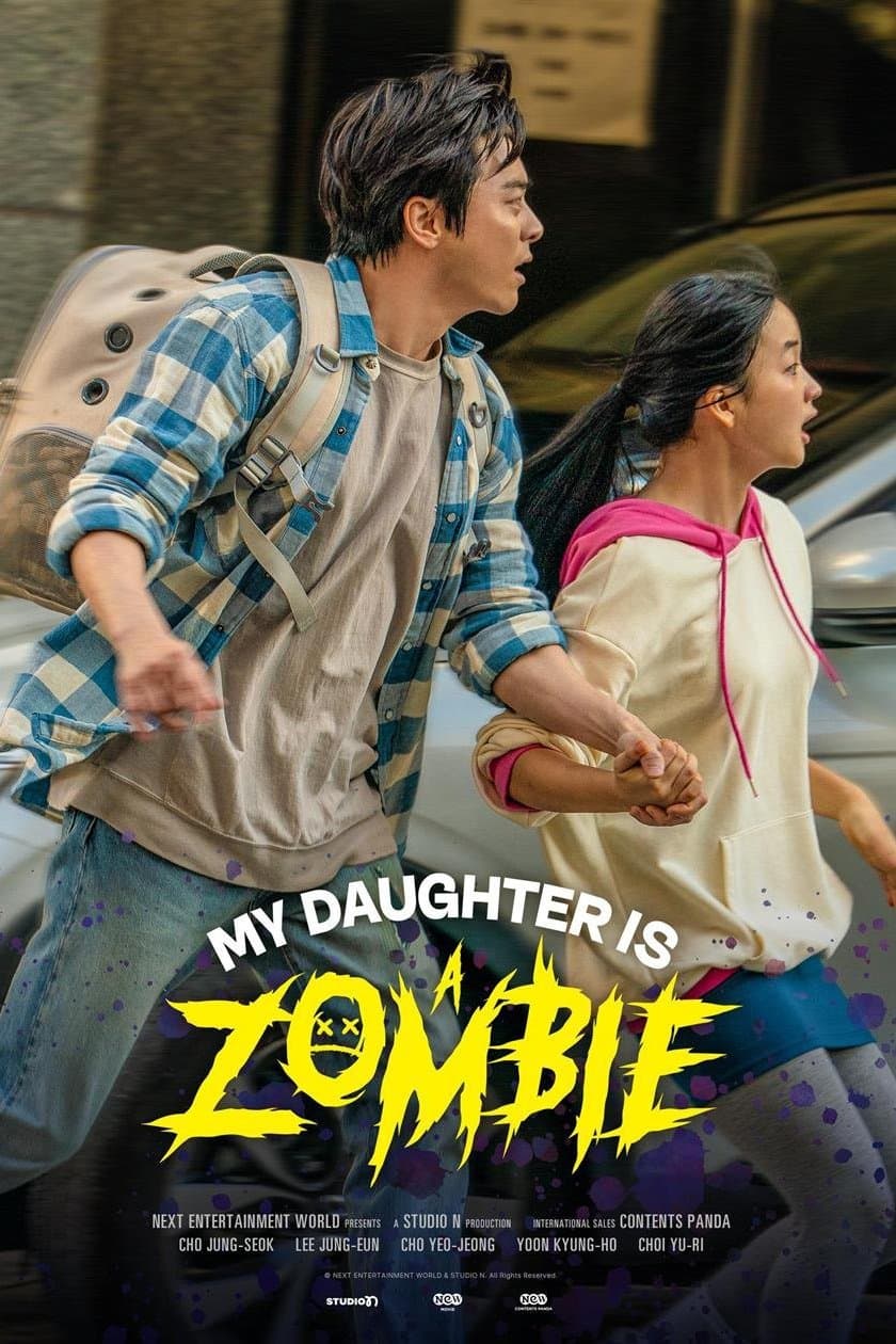 My Daughter is a Zombie Movie Poster