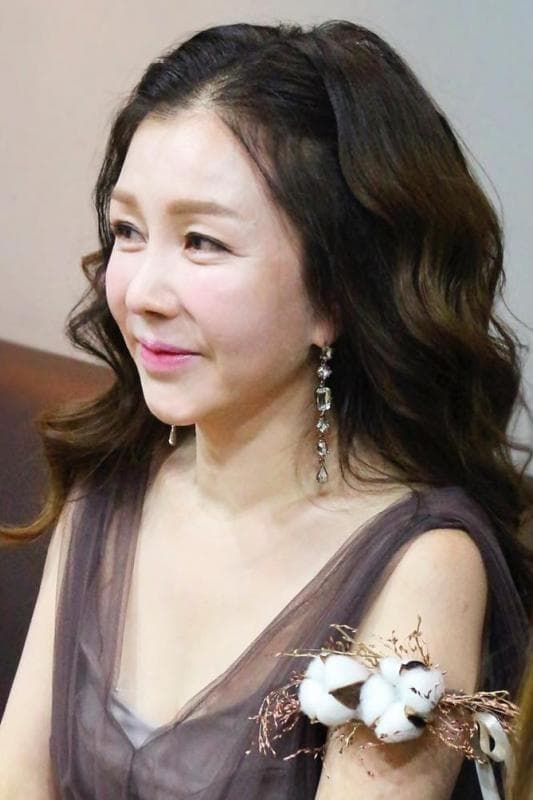 Park Joon-geum Profile Photo