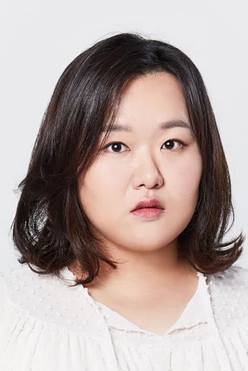 Ha Jae-sook Profile Photo