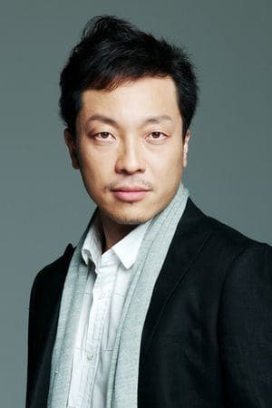 Takuma Otoo Profile Photo