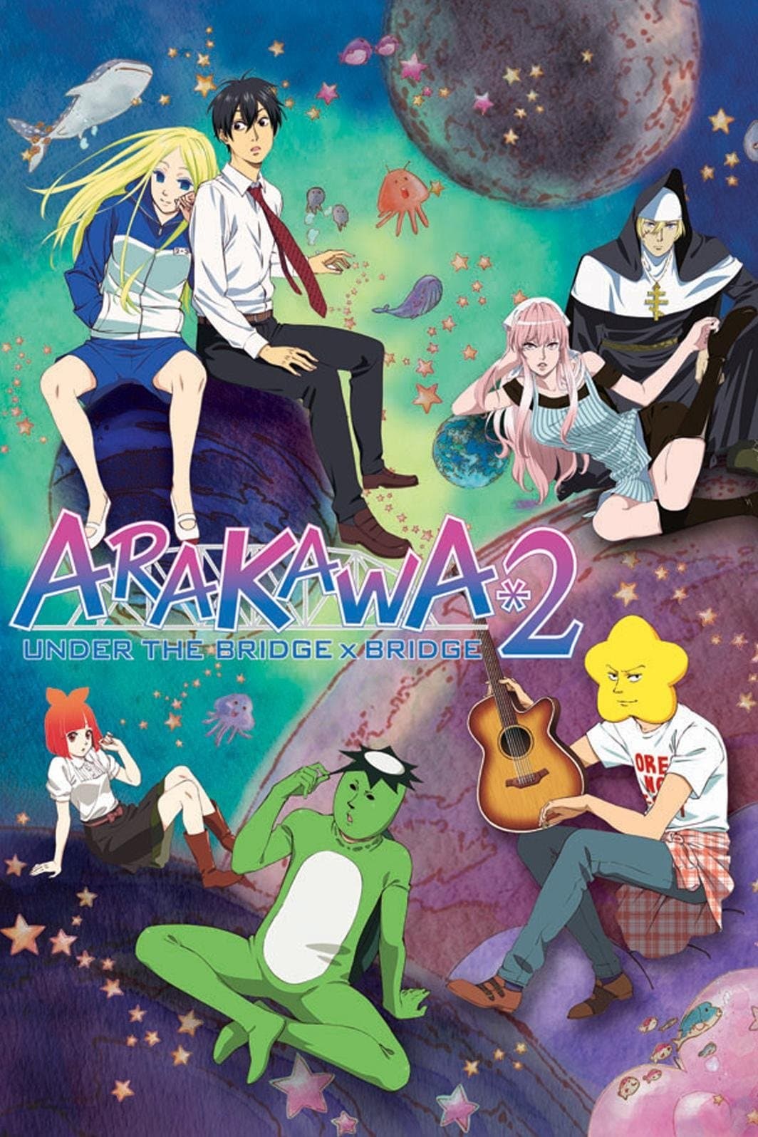 Arakawa Under the Bridge TV Show Poster