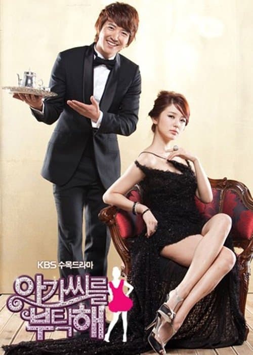 My Fair Lady TV Show Poster