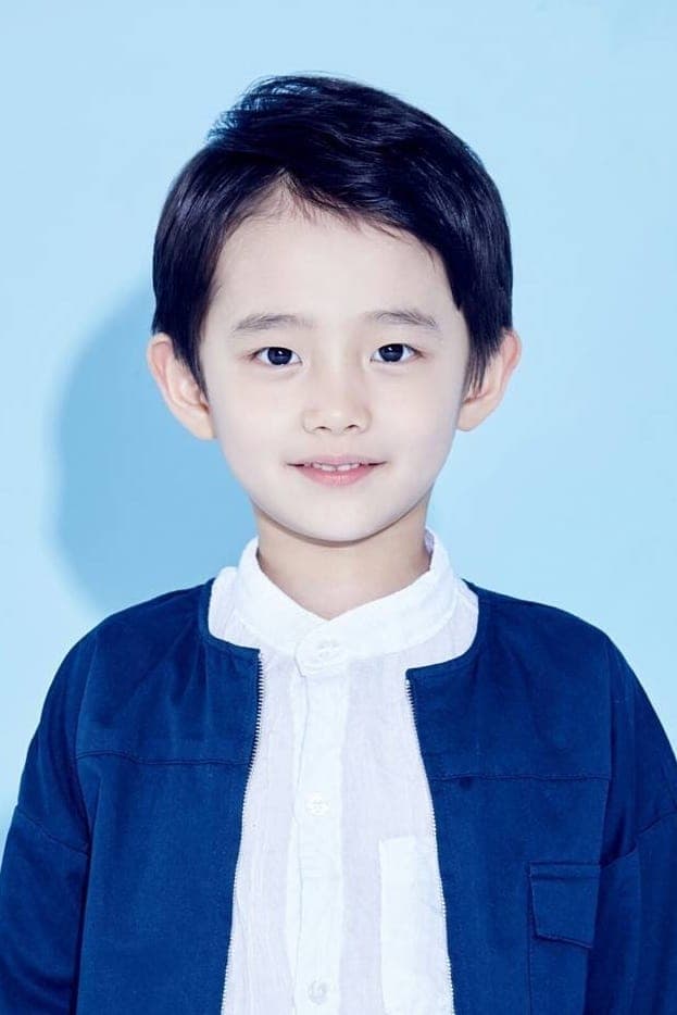 Jung Hyeon-jun Profile Photo