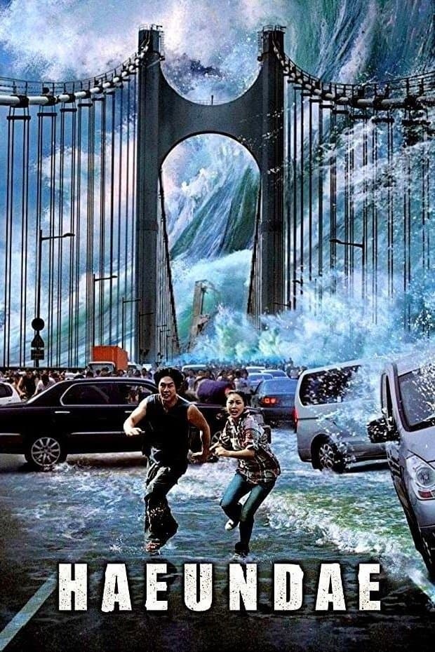 Tidal Wave Movie Poster