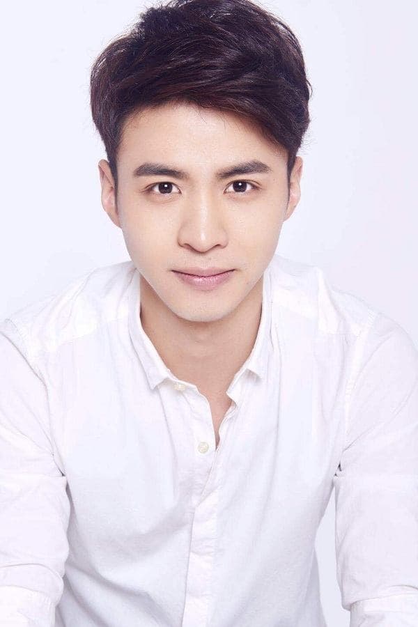 Ye Tian Profile Photo