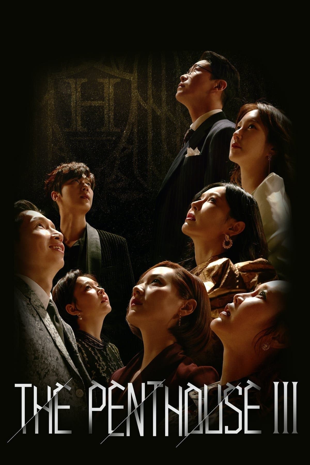 The Penthouse TV Show Poster